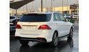 مرسيدس بنز GLE 400 AMG Mercedes GLE 400_GCC_2016_Excellent Condition _Full option