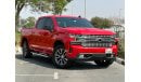 Chevrolet Silverado Chevrolet Silverado RST Z71 / V8 / GCC / 2020 / 420 Hp / Perfect Condition / 2250 Dirhams Monthly.