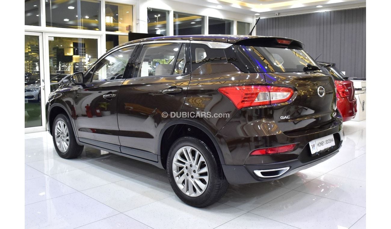 GAC GS4 EXCELLENT DEAL for our GAC GS4 235T ( 2019 Model ) in Brown Color GCC Specs