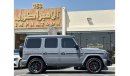 مرسيدس بنز G 63 AMG Std