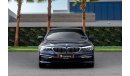 BMW 520i EXECUTIVE | 1,958 P.M  | 0% Downpayment | Full Agency History!