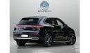 مرسيدس بنز EQE 500 EQE 500 2024 (Special Edition)-Brand New 0 Km