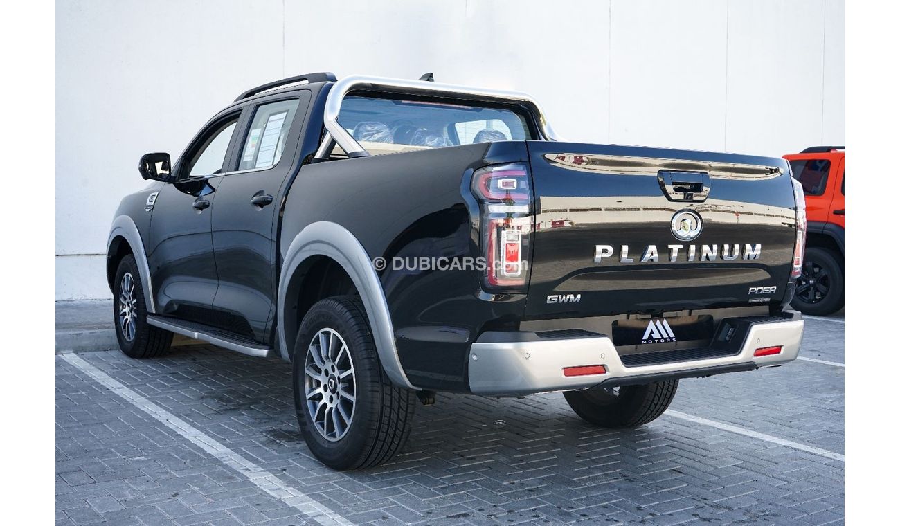 جريت وول Poer GWM II POER 2.0L PLATINUM II 2025MY II FOR EXPORT ONLY