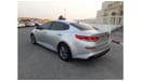 كيا أوبتيما Kia Optima 2020