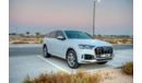 أودي Q7 TFSI 55 3.0L Premium