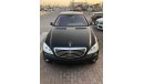 مرسيدس بنز S 500 مرسيدس S500 موديل 2007 خليجي السياره حاله وكاله فل اوبشن السياره مواصفات خاصه نيت فيجن  تبريد وتسخين