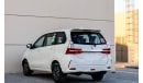 Toyota Avanza SE Toyota Avanza 2020 GCC Original Paint accident free in excellent condition 900 P.M