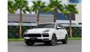 Porsche Cayenne Std | 4,406 P.M  | 0% Downpayment | Agency Maintained!