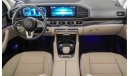 Mercedes-Benz GLS 450