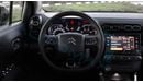 Citroen C3 Aircross (НА ЭКСПОРТ , For Export) Shine 1.2T , 2024 GCC , 0Km , Без пробега