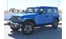 جيب رانجلر Jeep Wrangler Unlimited Sahara 2.0L -2024