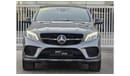 مرسيدس بنز GLE 43 AMG كوبيه