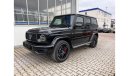 Mercedes-Benz G 63 AMG Night Package - Carbon Fiber 2024