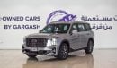 جي إي سي GS 8 GX 2.0T 4WD | 2023 | Warranty | Service History | Low Mileage