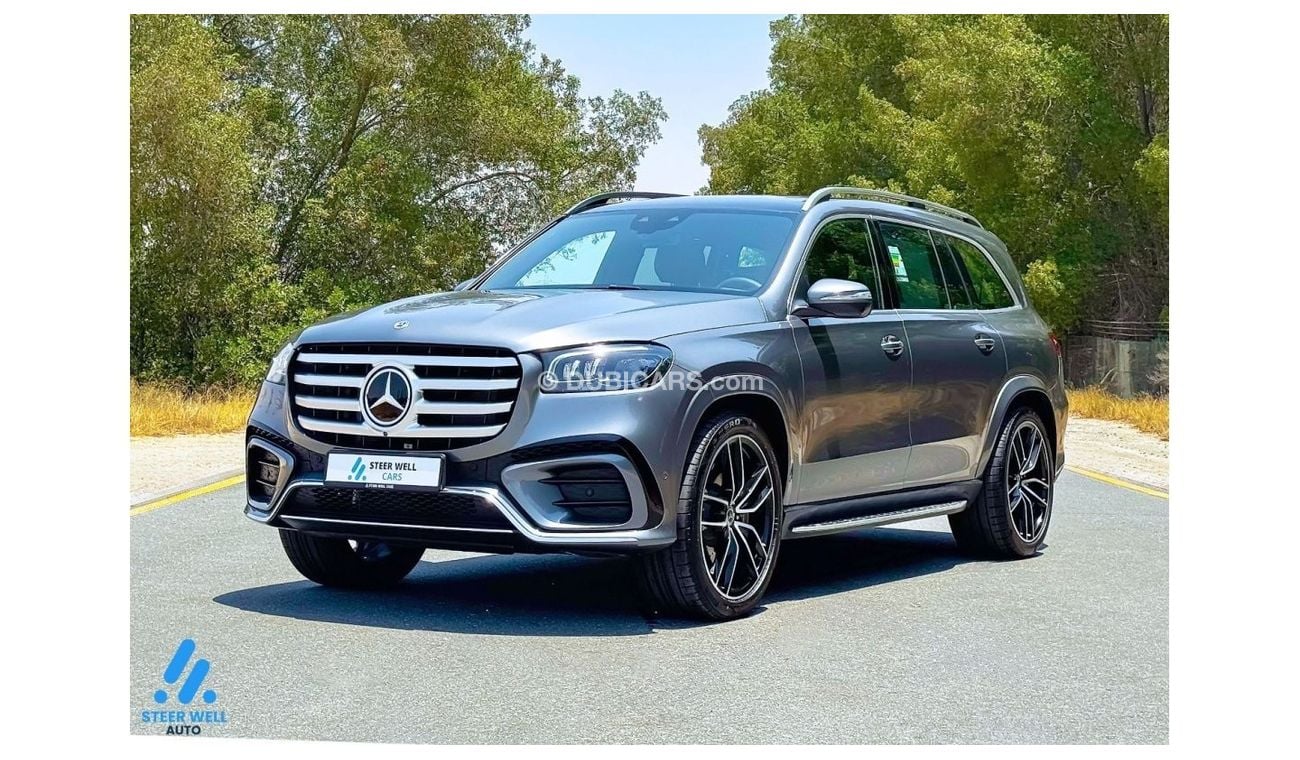 Mercedes-Benz GLS 450 2024 / 5 YEARS WARRANTY HIGH OPTION GCC BRAND NEW