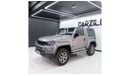 BAIC BJ40 Baic BJ40 SE Honor 2023 4WD