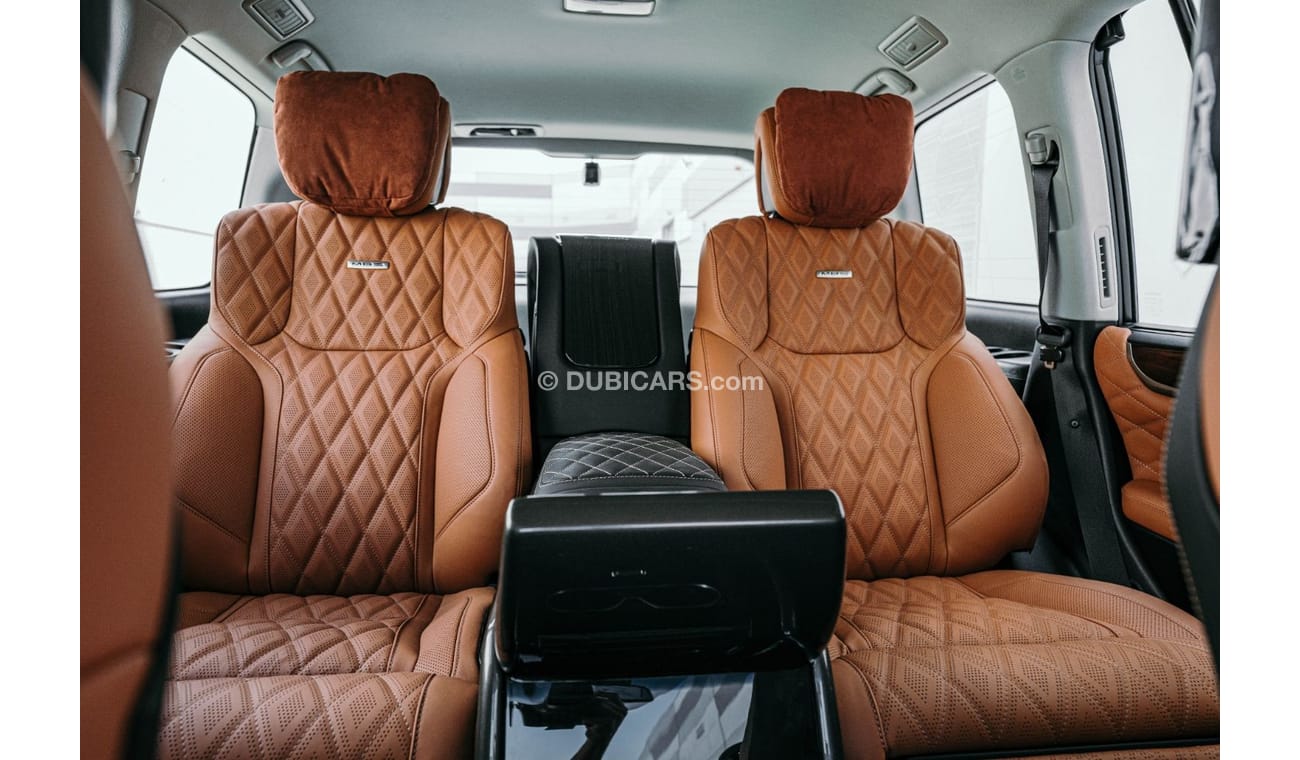 Lexus LX570 Prestige MBS Autobiography 4 Seater