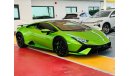 لامبورغيني هوراكان 2023 Lamborghini Huracan-Tecnica