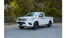 Toyota Hilux GLX 2.7L Single Cab Utility RWD 2022 | TOYOTA HILUX | DLX | 0KM BRAND NEW | SINGLE CABIN 4x2 | MANUA