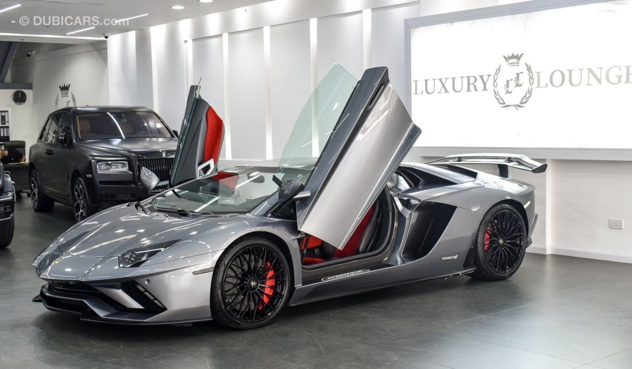 Lamborghini Aventador