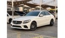 Mercedes-Benz C 350 2018 model, imported from Japan, all option, 6 cylinders, automatic transmission, in excellent condi