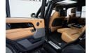 لاند روفر رينج روفر 2020 - RANGE ROVER VOGUE P400 L AUTOBIOGRAPHY V8 - SERVICE HISTORY - 1 YEAR WARRANTY