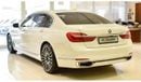 BMW 740Li Luxury 3.0L (335 HP)