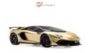 لامبورغيني أفينتادور LP770-4 SVJ Roadster - GCC Spec - With Warranty