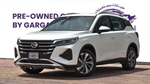 جي إي سي GS 4 GL 1.5T | 2023 | Warranty | Service History