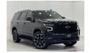 شيفروليه تاهو 2023 Chevrolet Tahoe RST, Oct 2026 Agency Warranty, Agency Full Service History, GCC