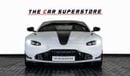 Aston Martin Vantage 2023 | ASTON MARTIN VANTAGE F1 EDITION | WARRANTY AVAILABLE