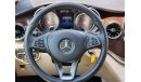 مرسيدس بنز V 250 2023 Mercedes Benz V260 - 2.0 Turbo - Very Low Mileage