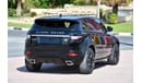 Land Rover Range Rover Evoque Land Rover Evoque 2019