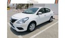 Nissan Sunny S