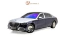 Mercedes-Benz S680 Maybach - GCC Spec - With Warranty and Service Contract