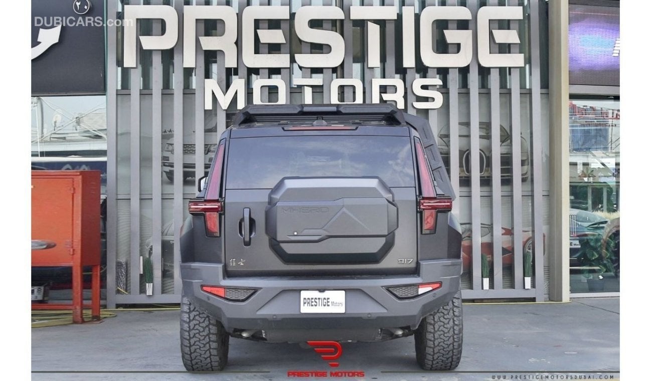 دونج فينج M Hero 917 Military-Inspired Hybrid SUV 2024