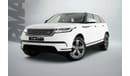 Land Rover Range Rover Velar P250 S