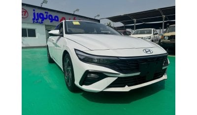 هيونداي إلانترا 1.5L PETROL FULL OPTIONS 2024