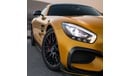 مرسيدس بنز AMG GT S