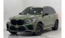 بي أم دبليو X5 M Competition 4.4L 2021 BMW X5M Competition, Feb 2026 AGMC Warranty + Service Contract, Full Service H