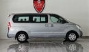 هيونداي جراند ستاريكس Hyundai H-1 Starex - 2.4L - $CYL - Excellent Condition