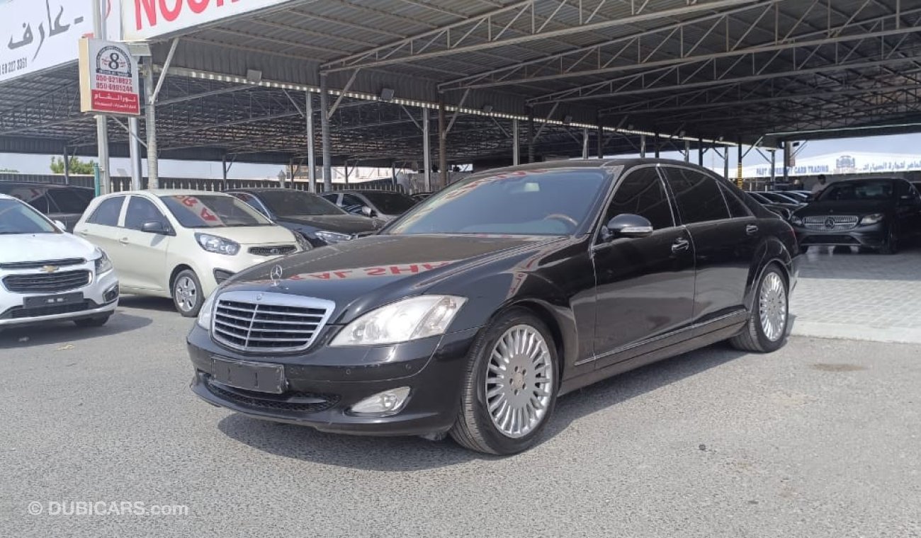 Mercedes-Benz S 500