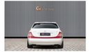 Maybach 57 S - US Spec