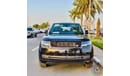 لاند روفر رينج روفر (آخر) 2024 Range Rover Autobiography 4.4L V8 Petrol