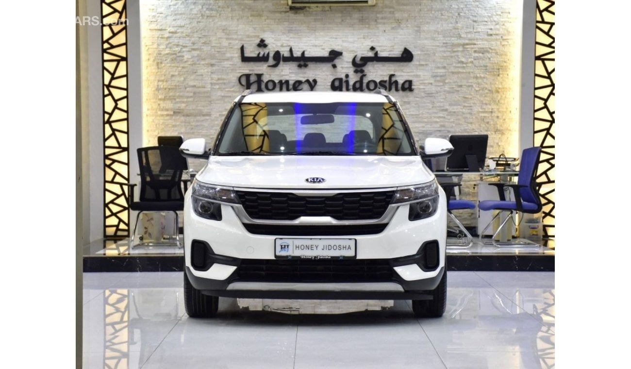 كيا سيلتوس EXCELLENT DEAL for our KIA Seltos 1.6L ( 2021 Model ) in White Color GCC Specs