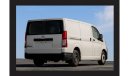 تويوتا هاياس 2023 TOYOTA HIACE 3.5L CARGO 3str Petrol Automatic Zero KM