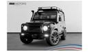 Land Rover Defender 2005 Land Rover Defender TD5 Kahn / Fully Restored 'Restomod' with The Collectors Workshop