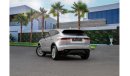 جاكوار E Pace | 1,665 P.M  | 0% Downpayment | Pristine Condition!