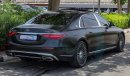 مرسيدس بنز S680 Maybach V12 6.0L Ultra Luxurious , 2023 , 0Km , With 3 Years or 100K Km Warranty