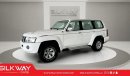 Nissan Patrol Safari 2023 Nissan Patrol Safari S (Y62) - Fully Loaded 4.8L Off-road Majesty! (Export)